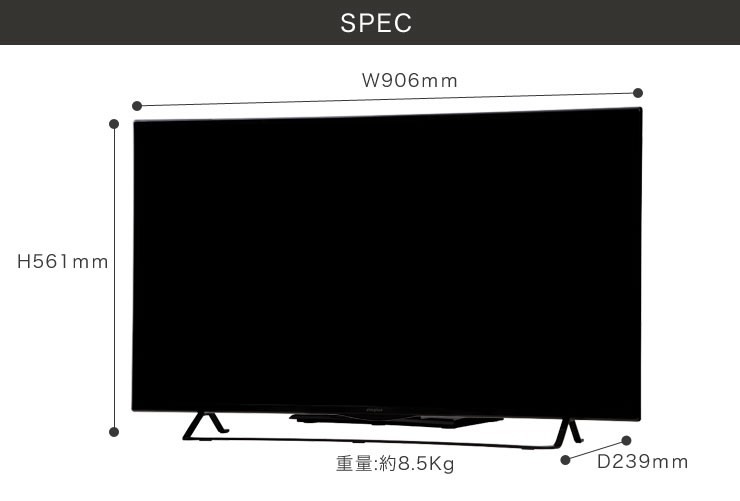生産終了】40V型 液晶テレビ 3波（地デジ・BS・110度CS） SP-40TV03LR 
