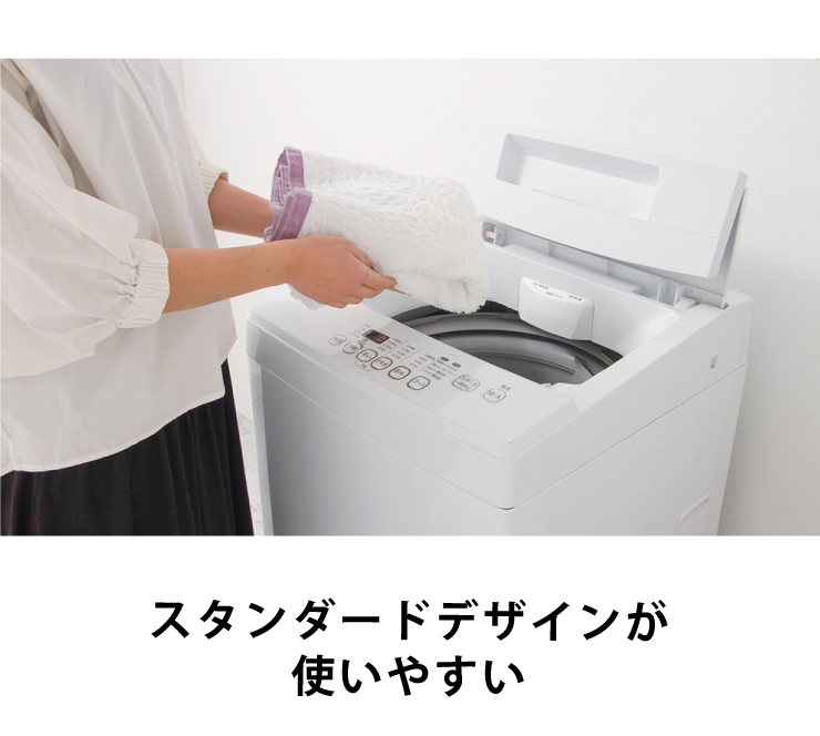 生活家電 洗濯機 全自動洗濯機 6.0kg GPW-M60A ホワイト | simplus シンプラス Official 