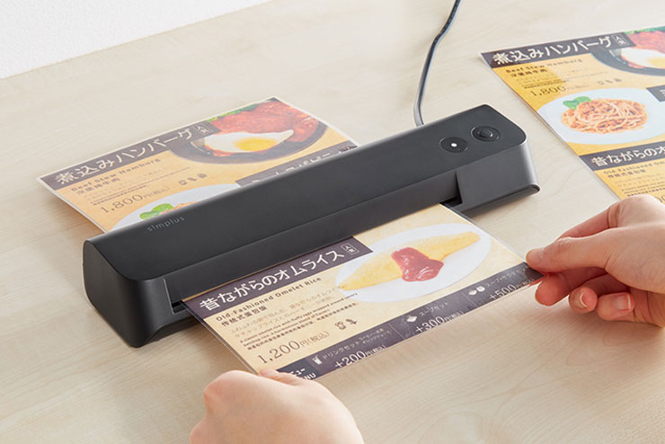 ラミネーター A4対応 SP-LMN01 | simplus シンプラス Official Site