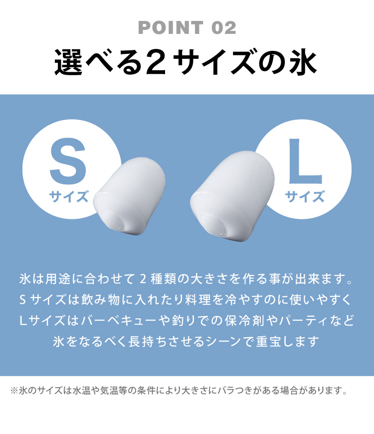 新品 シンプラス製氷機 SP-CE01 simplus - 冷蔵庫 - hlt.no